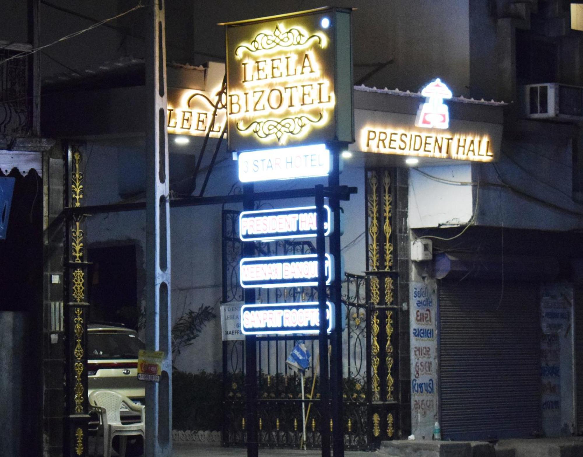 Leela Bizotel Junagadh Esterno foto